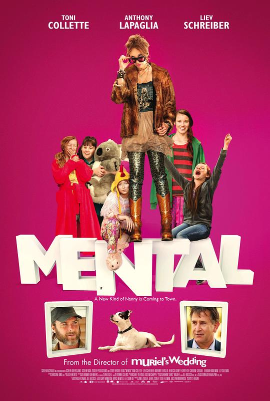 疯狂保姆 Mental (2013)