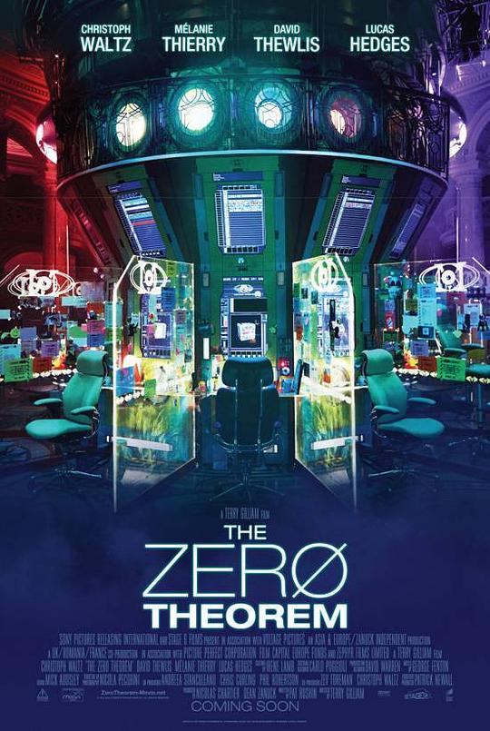 零点定理 The Zero Theorem (2013)