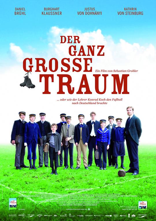 梦想的课程 Der ganz große Traum (2011)