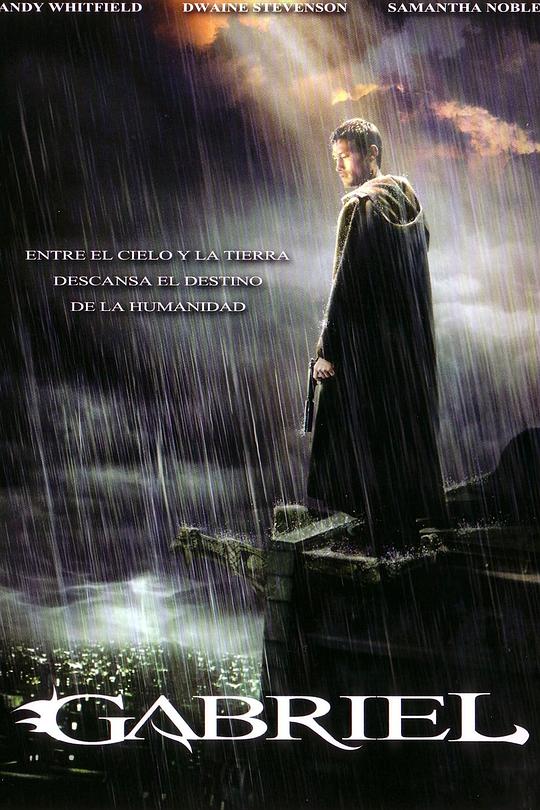 涤罪天使 Gabriel (2007)