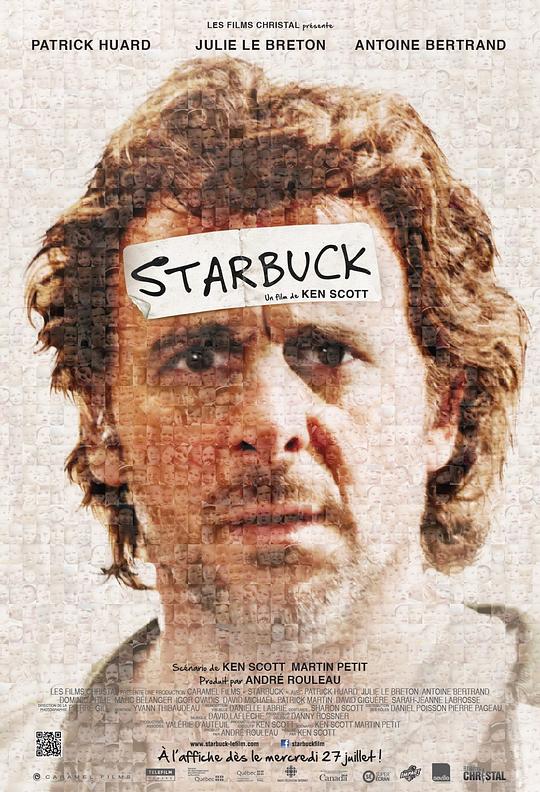 星爸客 Starbuck (2011)
