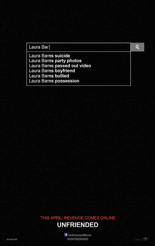 解除好友 Unfriended (2014)