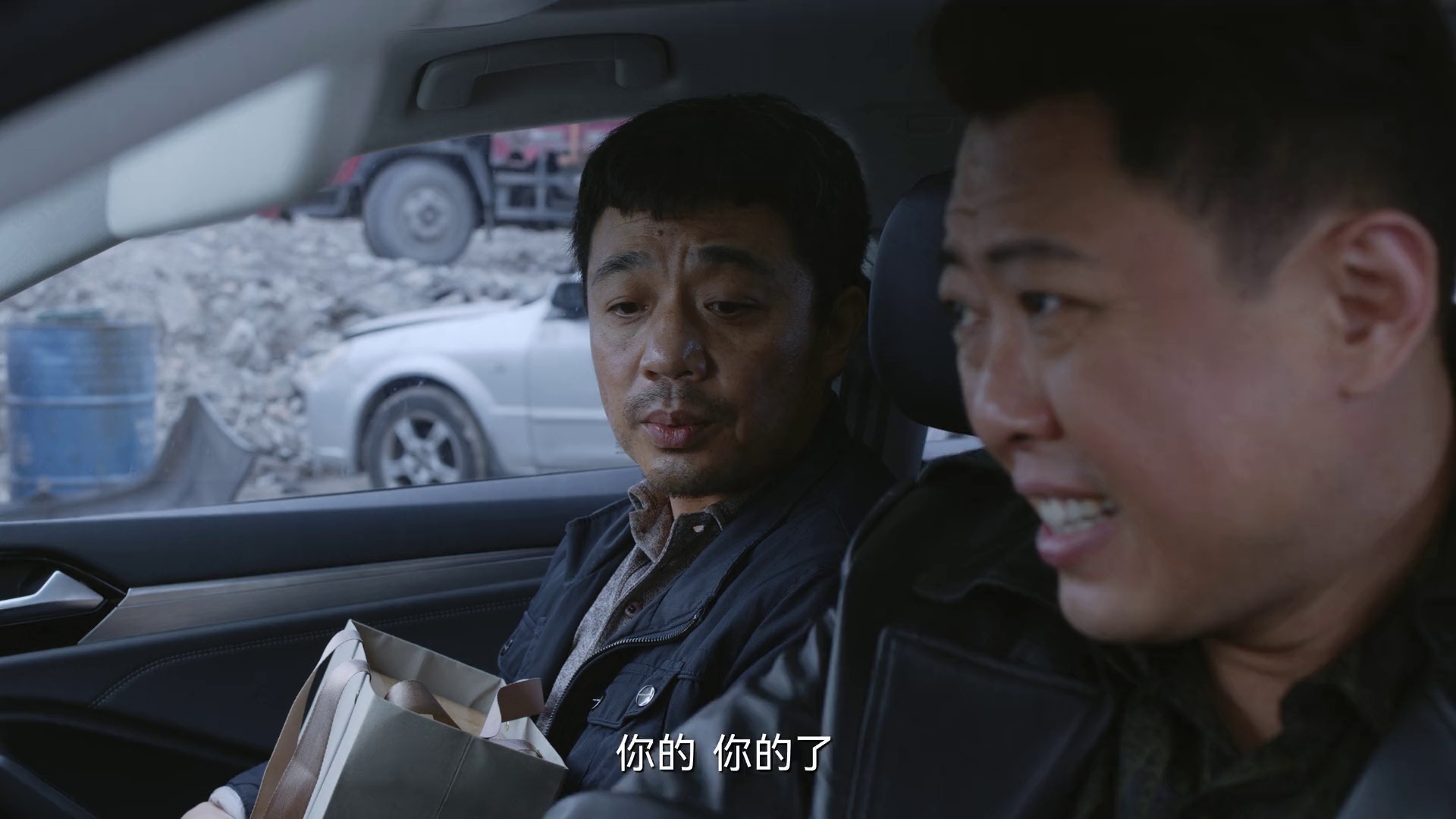 乌云之上 (2025)