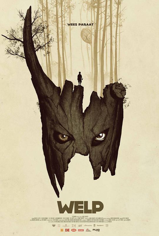 幼兽 Welp (2014)
