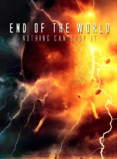 世界末日 End of the World (2013)