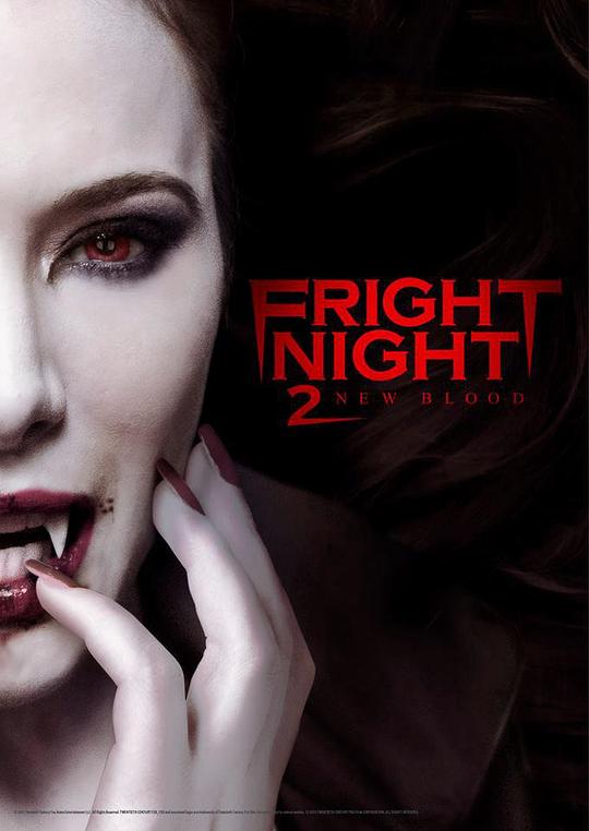 新天师斗僵尸2 Fright Night 2 (2013)
