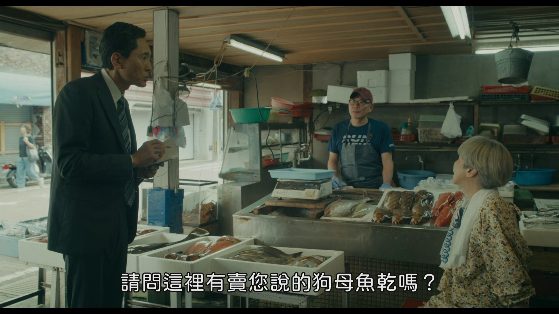 孤独的美食家 剧场版 劇映画 孤独のグルメ (2024)
