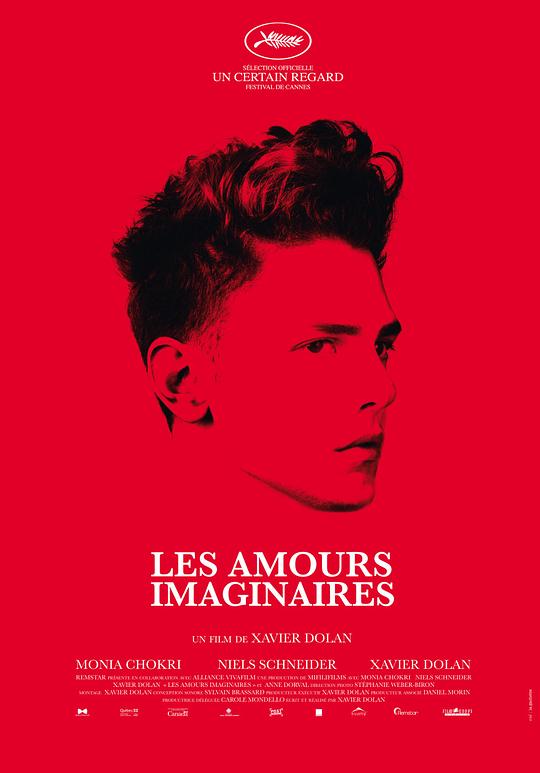 幻想之爱 Les amours imaginaires (2010)