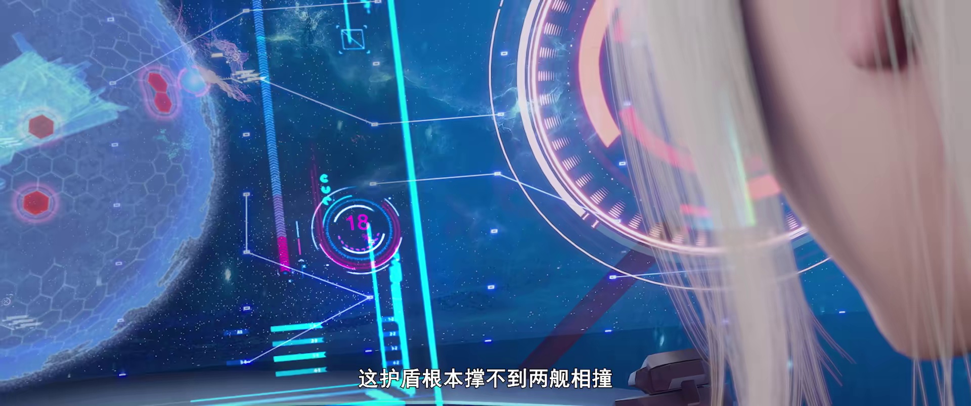 小兵传奇 (2024)