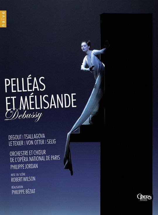 佩里亚斯与梅丽桑德 Pelléas et Mélisande (2012)