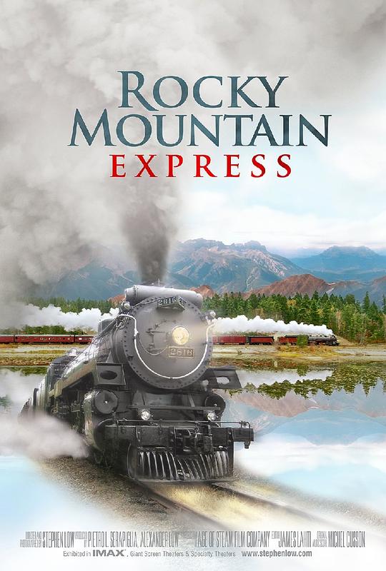 穿越落基山脉 Rocky Mountain Express (2011)