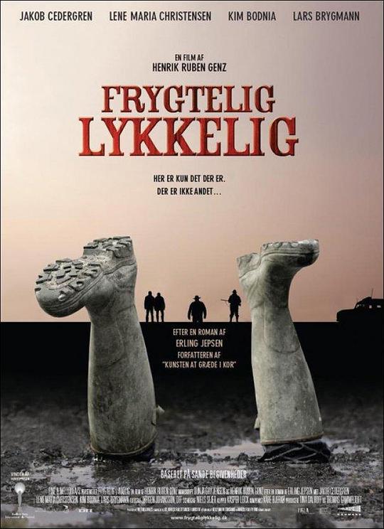 恶警残城 Frygtelig lykkelig (2008)