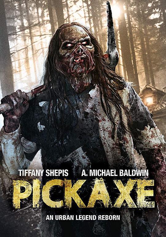 恐怖镐 The Pick-Axe Murders Part III: The Final Chapter (2014)