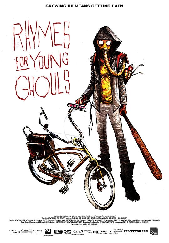 年轻食尸鬼的赞歌 Rhymes for Young Ghouls (2013)