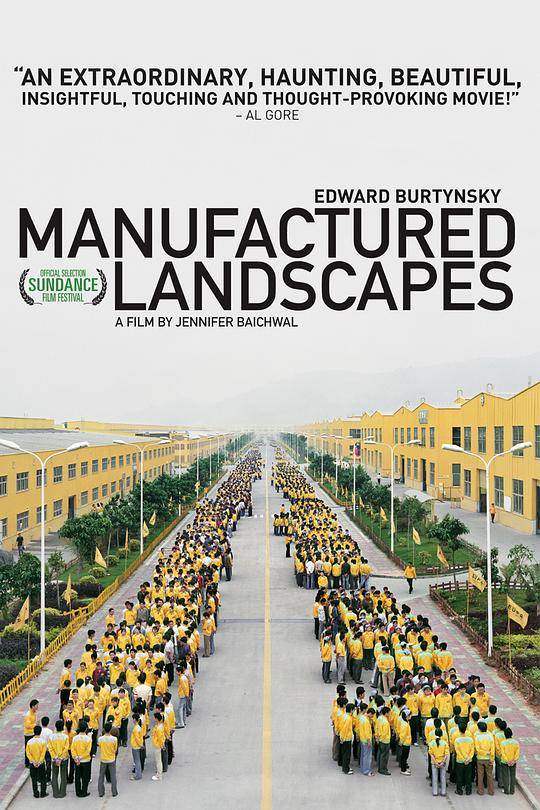 人造风景 Manufactured Landscapes (2006)