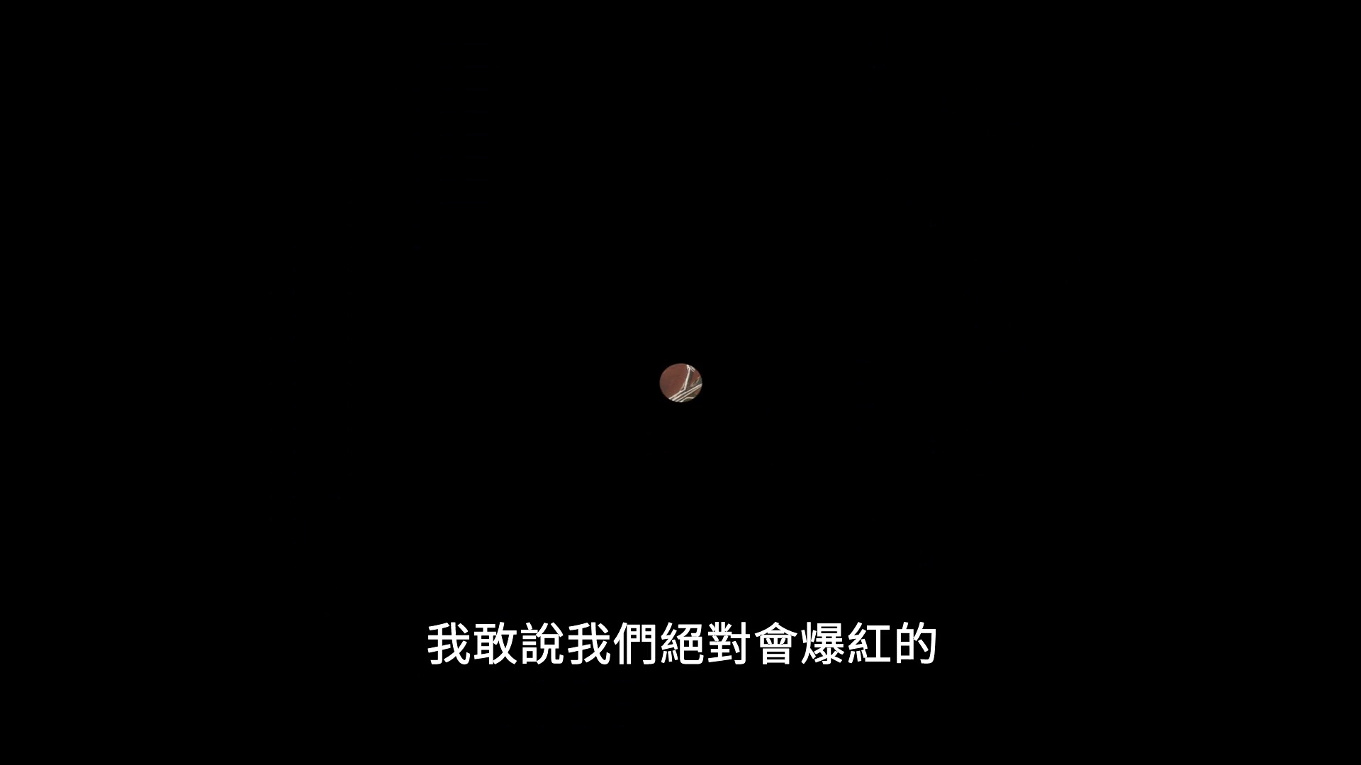 诺亚方舟历险记 Arca de Noé (2024)