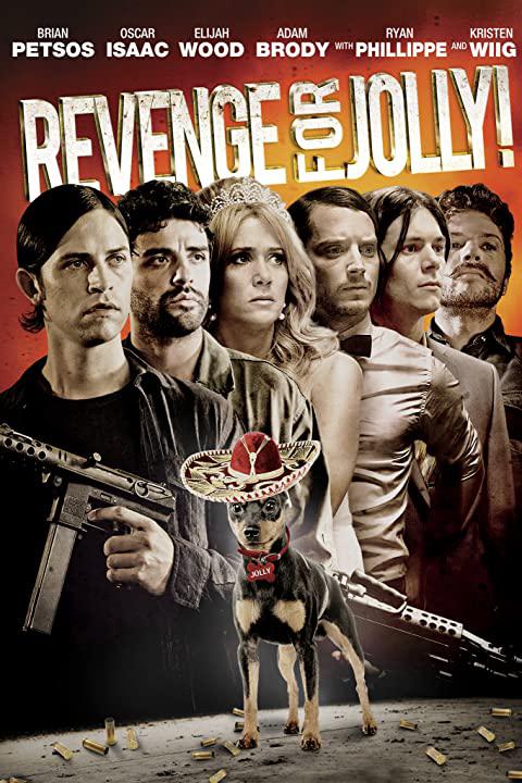 为朱莉报仇 Revenge for Jolly! (2013)
