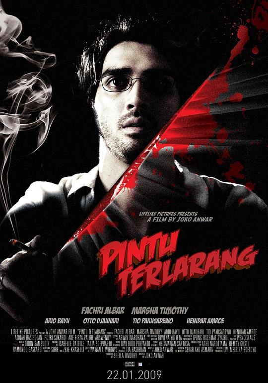 禁忌之门 Pintu terlarang (2009)
