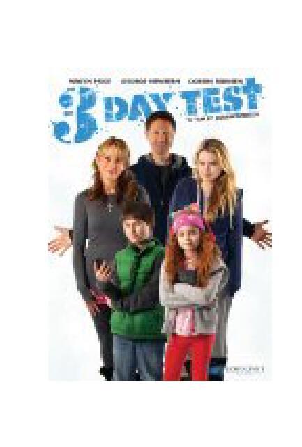 三天测试 3 Day Test (2012)