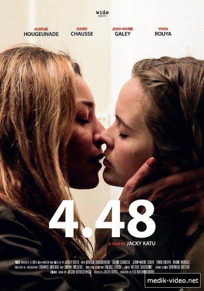 4:48爱情异常 4:48 (2014)