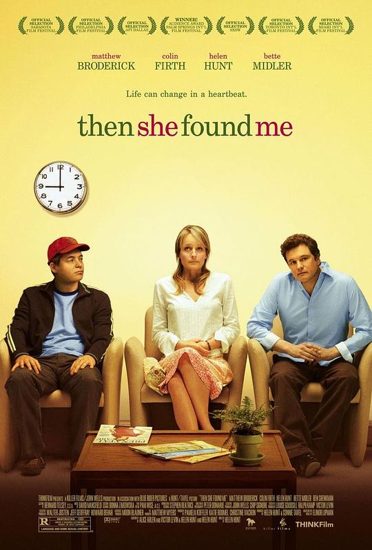 然后，她找到了我 Then She Found Me (2007)
