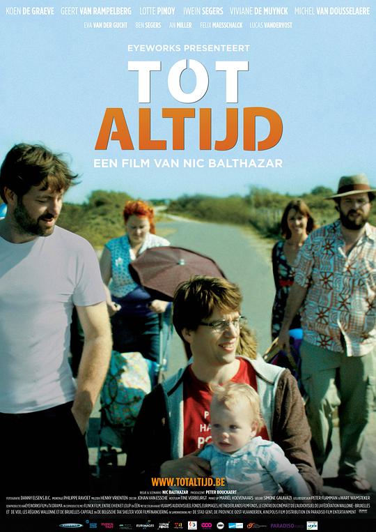 直到永远 Tot altijd (2012)