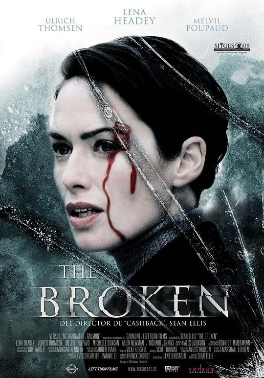 破坏欲 The Brøken (2008)