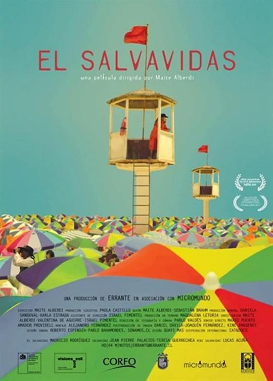 救生员 El salvavidas (2012)