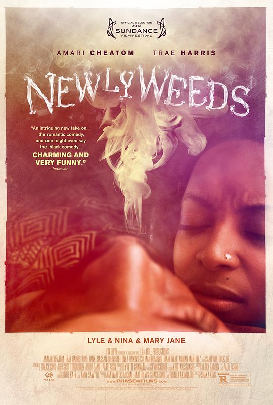 新烟草 Newlyweeds (2013)
