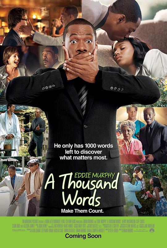 临终千言 A Thousand Words (2012)