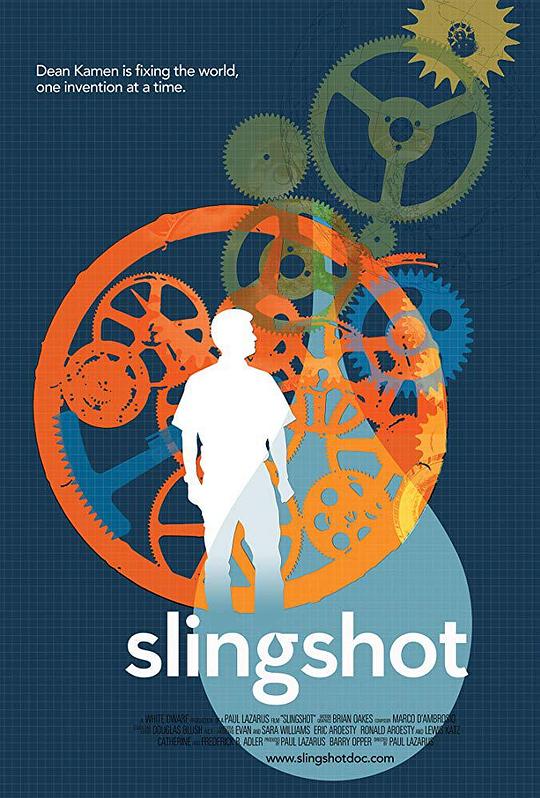 迪恩·卡门：现代爱迪生的公益梦想 Slingshot (2015)