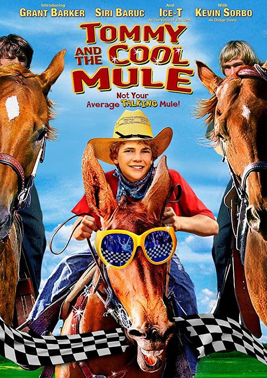 家有酷骡 Tommy and the Cool Mule (2009)
