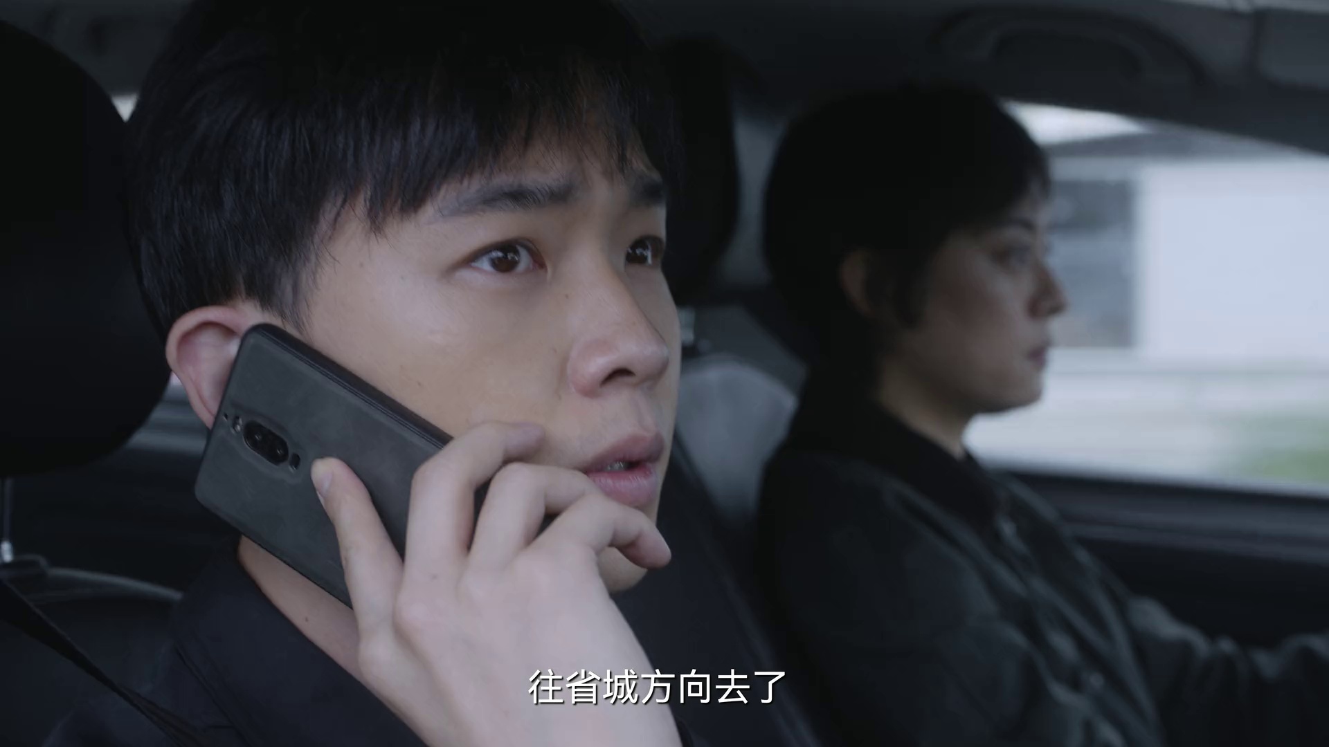乌云之上 (2025)