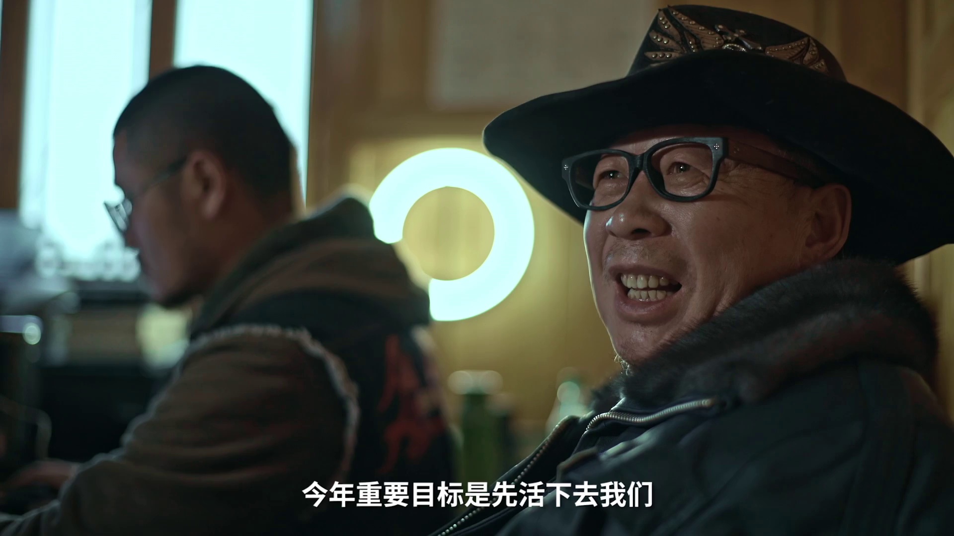 按下暂停，躺平 (2020)
