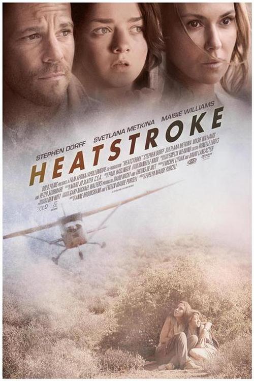 中暑惊魂 Heatstroke (2014)