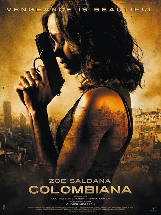 致命黑兰 Colombiana (2011)