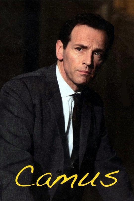 加缪 Camus (2010)