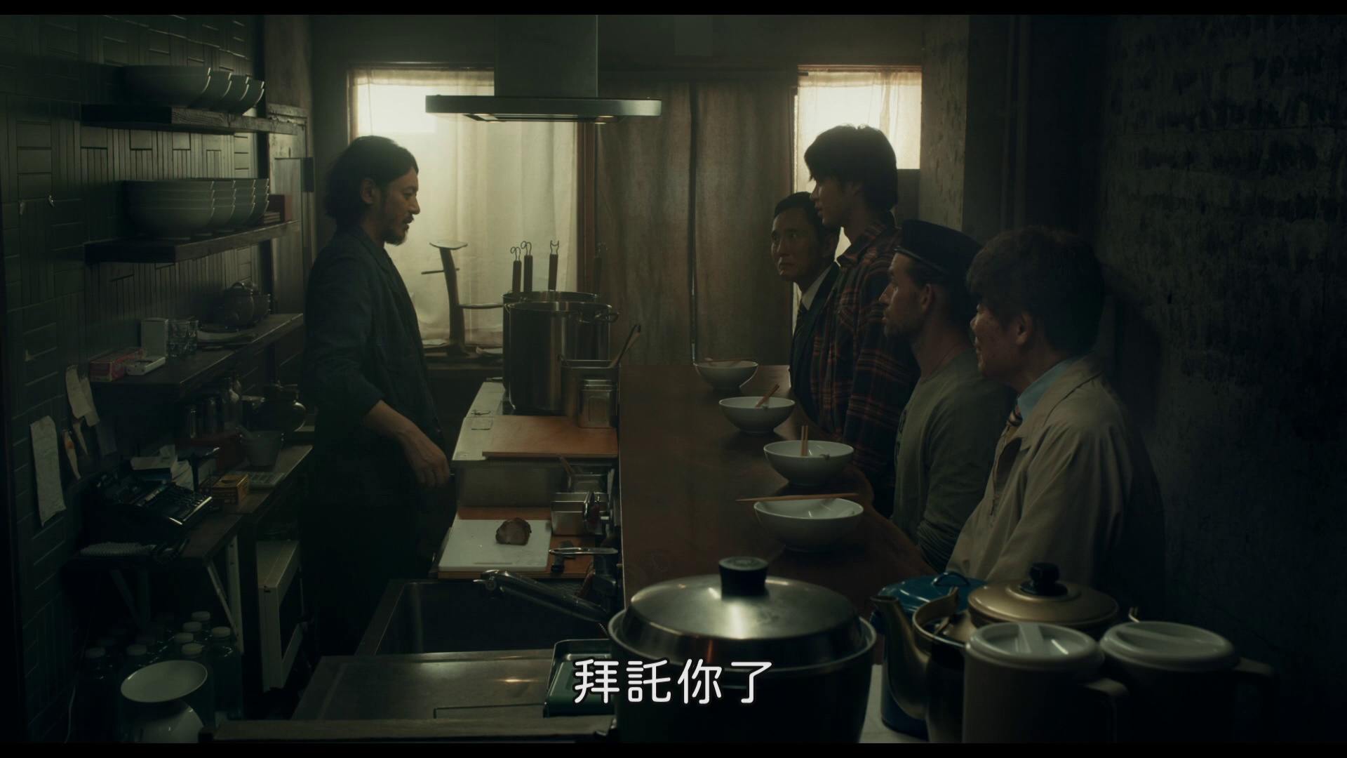 孤独的美食家 剧场版 劇映画 孤独のグルメ (2024)