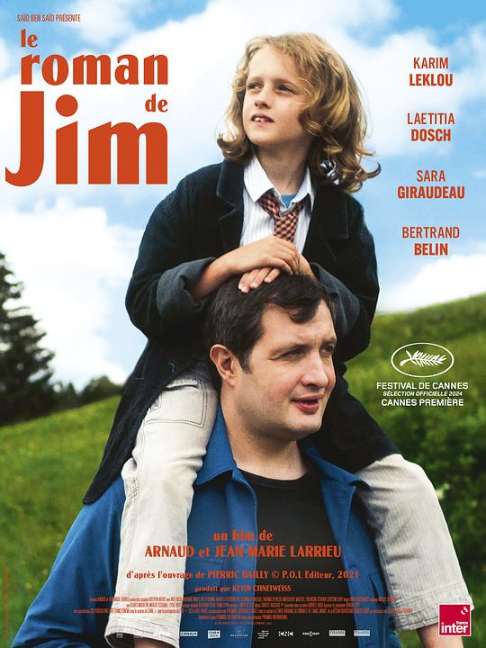 吉姆的故事 Le roman de Jim (2024)