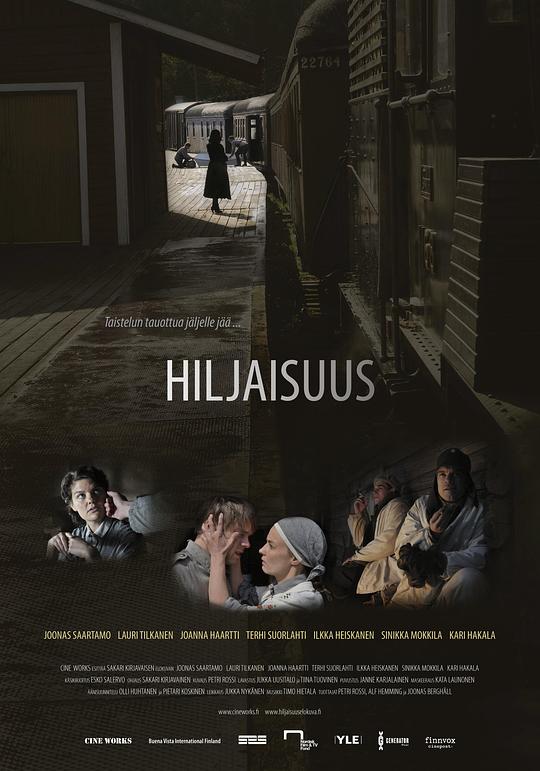 沉默 Hiljaisuus (2011)
