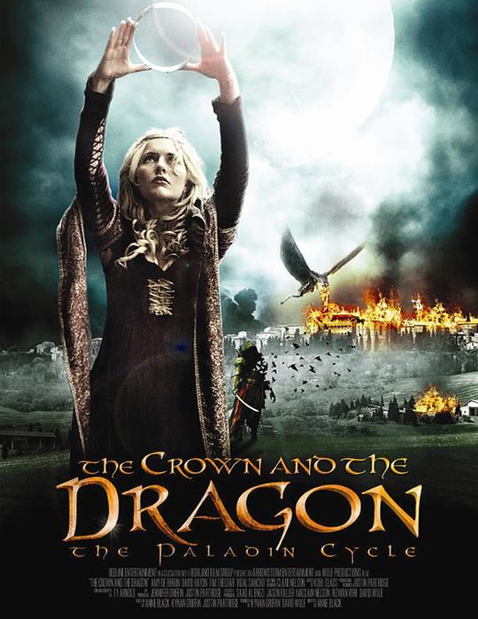 龙与王冠的传说 The Crown and the Dragon (2013)
