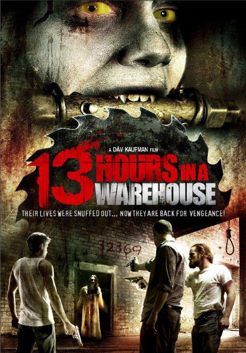 仓库十三小时 13 Hours in a Warehouse (2008)
