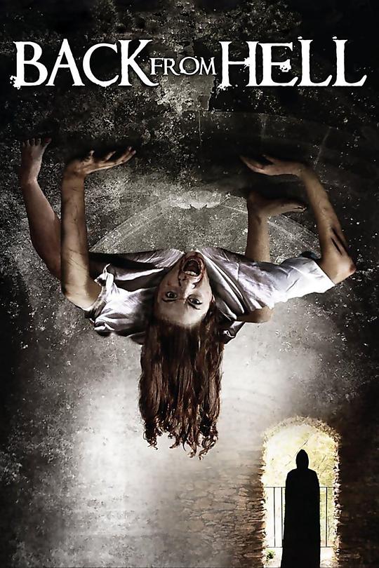 修道院的幽灵 Ex-inferis (2012)