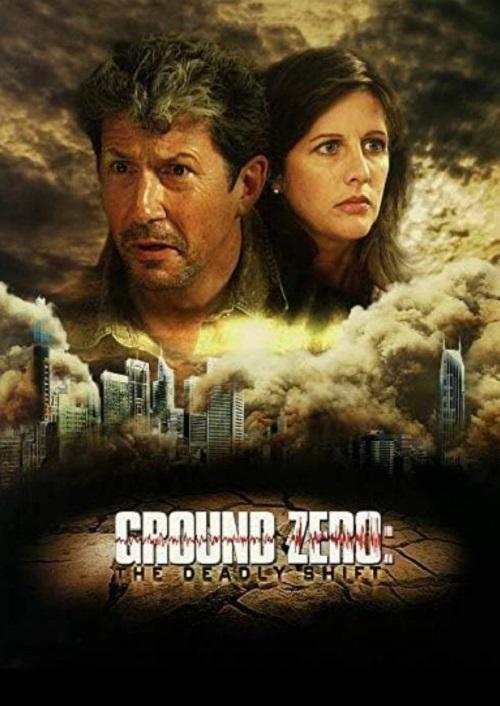 地动天摇 Polar Opposites (2008)