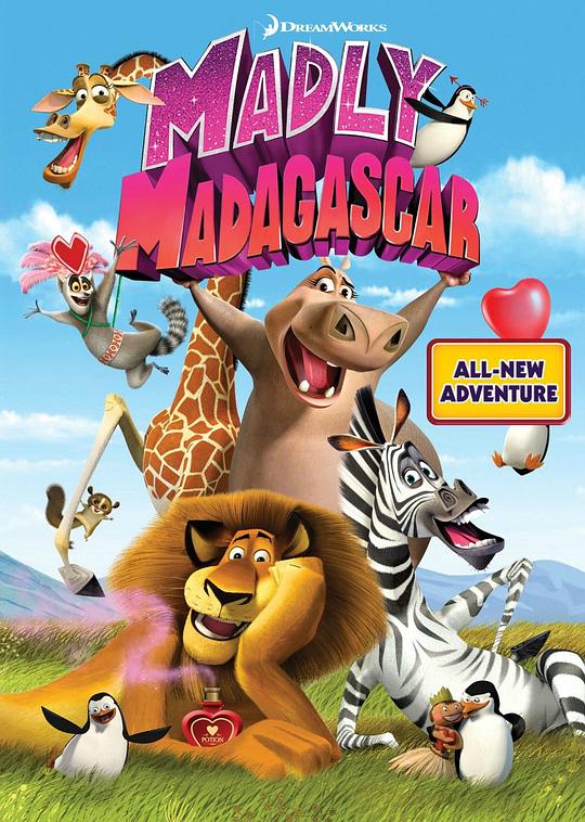 马达加斯加的疯狂情人节 Madly Madagascar (2013)