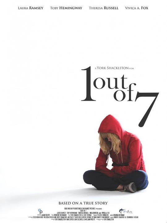 7中有1 1 Out of 7 (2012)