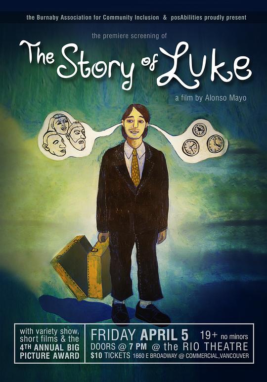 卢克的故事 The Story of Luke (2012)