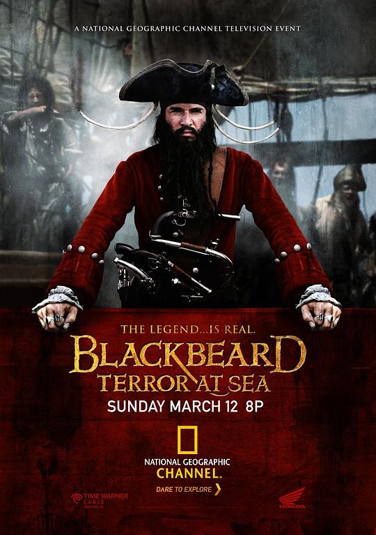 绿林好汉海盗船长黑胡子 Blackbeard: Terror at Sea (2006)
