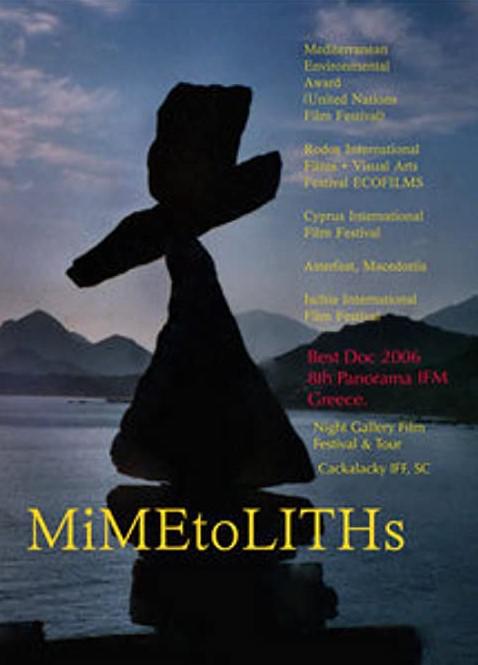 费里尼自画像 Federico Fellini - un autoritratto ritrovato (2000)