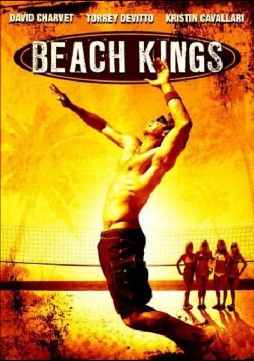 绿光 Green Flash (2008)